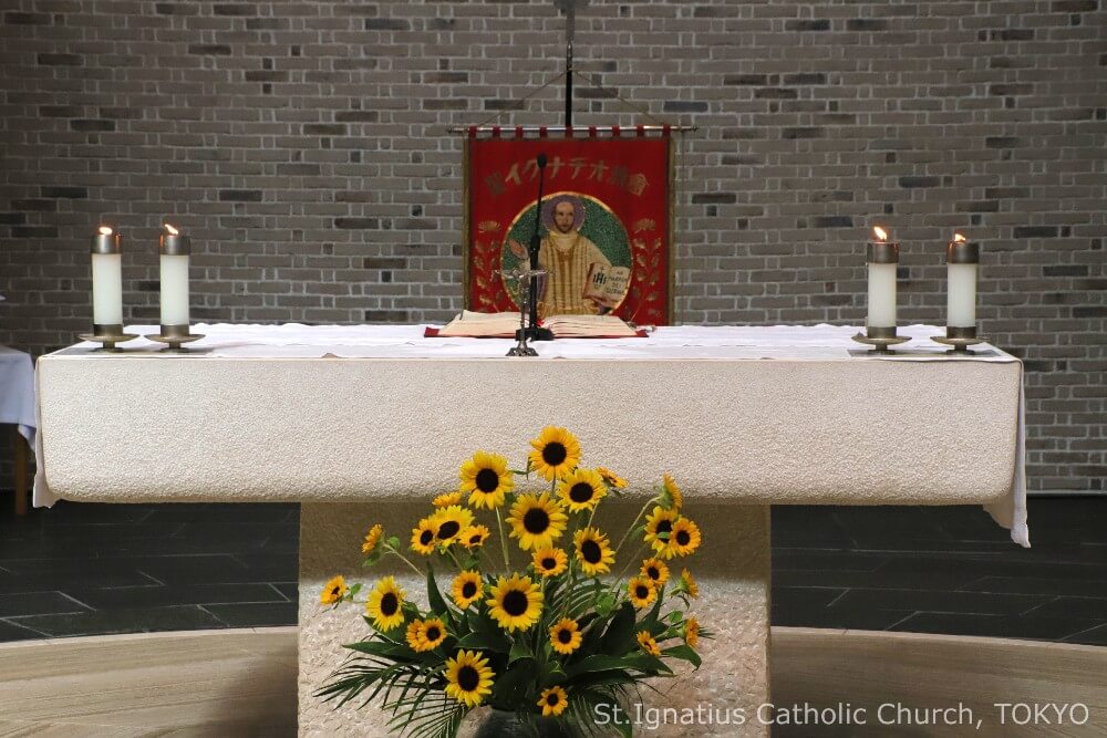年間第18主日　ロヨラの聖イグナチオの祝日・イグナチオ年の閉幕を祝う祭壇　カトリック麹町 聖イグナチオ教会