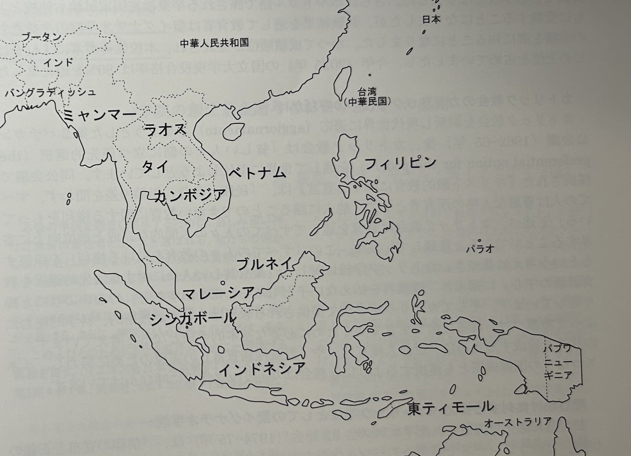 2025年6月22日 キリストの聖体の祭日