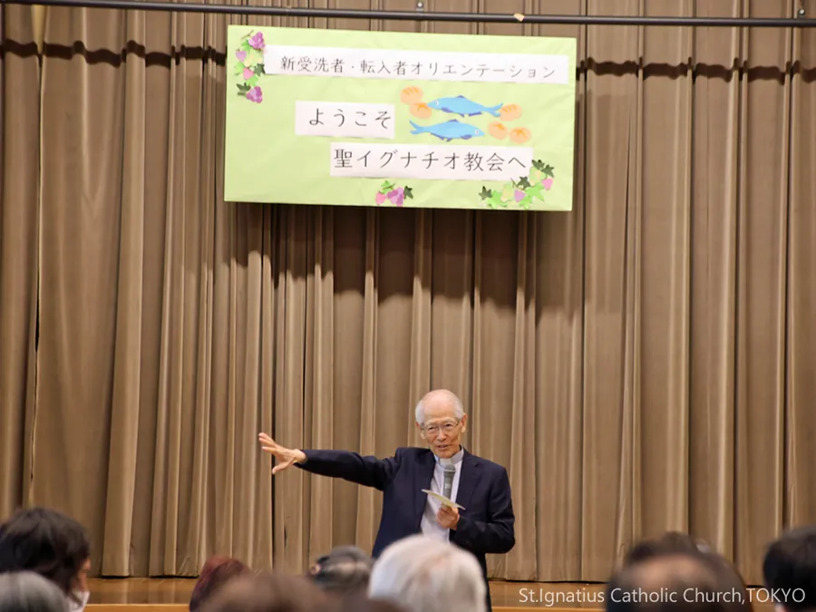 2025年6月29日 聖ペトロ聖パウロ使徒の祭日 オリエンテーション